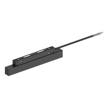 Блок питания встроенный для магнитных трековых систем MAGNET-PS2 черный 129-008-0002-012 фото