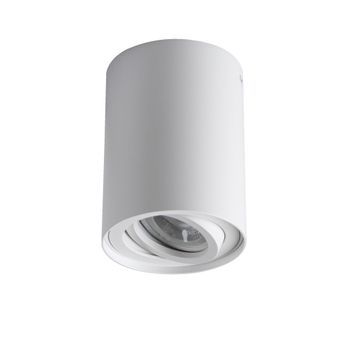 Точечный светильник Kanlux 25479 Bord XS DLP-50-W 25479 фото