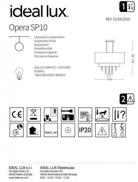 Підвіснп люстра IDEAL LUX IL165011 OPERA SP10 10хЕ27 хром IL165011 фото