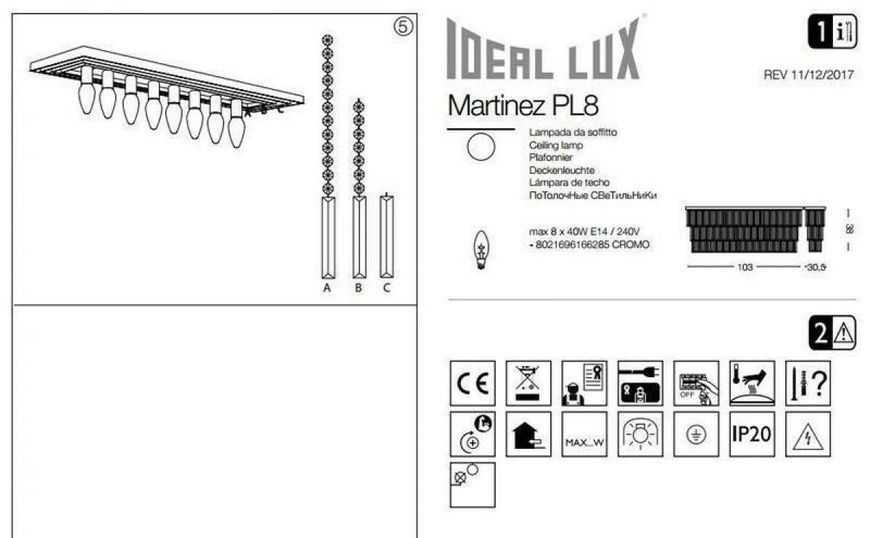 Стельова люстра IDEAL LUX IL213569 MARTINEZ PL8 ORO 8хЕ14&nbsp;IP20 золотий IL213569 фото