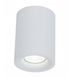 Светильник точечный KLOODI KD-5089 IP65 WH KD-5089 IP65 WH фото 1