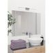 Підсвітка для дзеркал Eglo Е900475 VERDELLO mirror light, 5 Вт, 750 лм, 3000К+6500К Е900475 фото 3