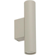 Бра, настенный светильник Nowodvorski 10890 Fourty Wall M GU10 2x10W IP20 Silk Gray 10890 фото 1