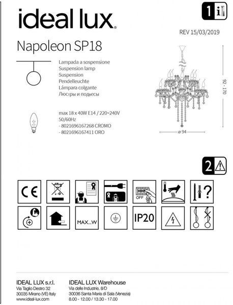 Подвесная люстра IDEAL LUX IL167268 NAPOLEON SP18 CROMO 18хЕ14 хром IL167268 фото