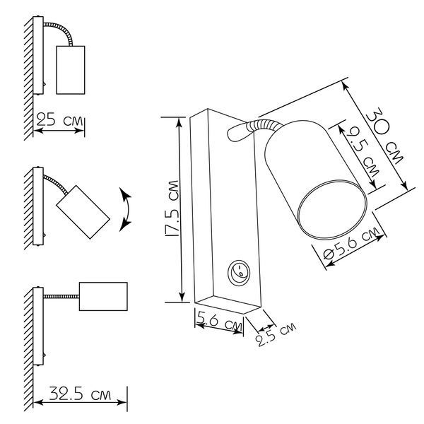 Настенный светильник IMPERIUM LIGHT Neckbox 447130.05.05 MR16 GU10 IP20 черный 447130.05.05 фото