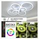 LED світильник VELMAX V-CL-NAOMI-R-120SWh, max 120W, 3000K-6500K, пульт, блок живлення, білий, 230V 23-43-38 фото 2