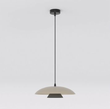 Подвесной светильник BABEL 1 MOKKA  BL Emibig GX53 IP20 бежевый, черный 1622/5 1622/5 фото