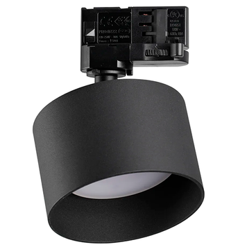 Світильник трековий Ideal-lux IL336626 SPIKE TR 3-PHASE NERO GX53 чорний IL336626 фото