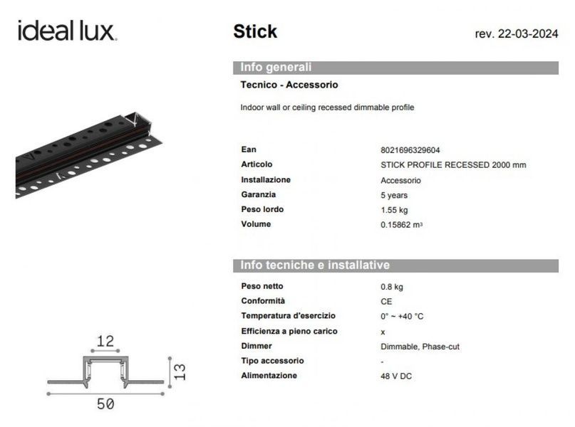 Встроенный магнитный трек Ideal Lux IL329604 STICK PROFILE RECESSED 2000 mm чёрный IL329604 фото