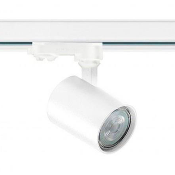 Светильник трековый EXO TRACK 3LINE WH Azzardo AZ3200 AZ3200 фото