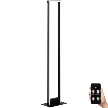 Торшер EGLO E99683 SALVILANAS-Z floor light 33 Вт, 4300 Лм, 	2700-6500 К E99683 фото