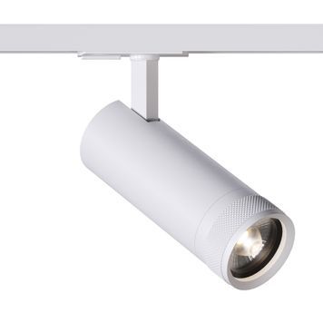 Светильник трековый KLOODI KD-FOCUS 15W 3K WH, 15 Вт, 1200 лм, 3000K KD-FOCUS 15W 3K WH фото