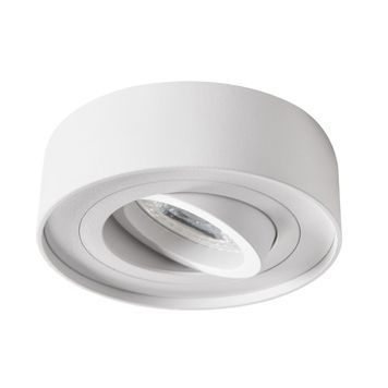 Точковий світильник Kanlux 28782 Mini Bord DLP-50-W 28782 фото
