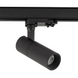 Трековый светильник Nowodvorski 10399 CTLS Tinos LED 1x10W 4000K 980Lm IP20 Bl 10399 фото 1