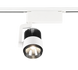 Трековый светильник Trio 78030131 DUOline IP20 78030131 фото 3