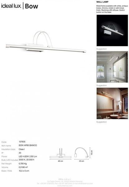 Бра, підсвічування дзеркал IDEAL LUX IL121161 BOW AP D46 BRUNITO LED 4,6W 580lm 3000K бронза IL121161 фото