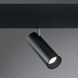 Светильник магнитный трековый IDEAL LUX IL222967 ARCA TRACK 14W 1450lm 3000K BK черный IL222967 фото 2