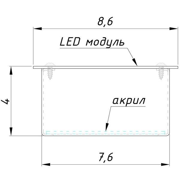Точечный светильник для Griliato 86 mm RAL графит 7024 LED 8.4W 6000K imperium light 724186.68.93 724186.68.93 фото