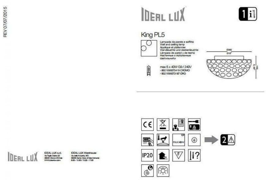 Світильник стельовий IDEAL LUX IL73187 KING PL5 ORO G9 золотий IL73187 фото