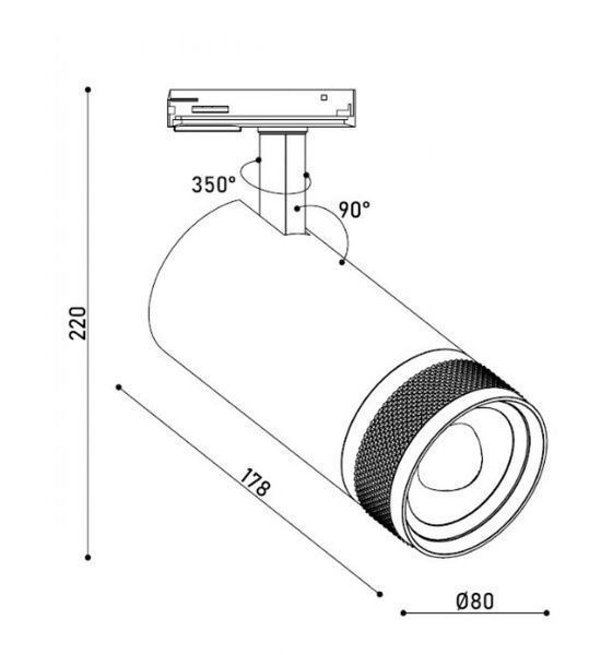 Світильник трековий однофазний KLOODI KD-FOCUS 30W 3K WH KD-FOCUS 30W 3K WH фото