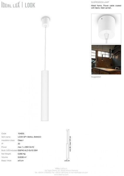 Подвесной светильник, спот Ideal Lux IL104928 LOOK SP1 D06 NERO 1хGU10 IP20 черный IL104928 фото