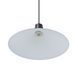 Подвесной светильник Nordlux 2512143003 Dorina 45 Black Е27 2512143003 фото 4