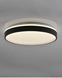 Люстра с пультом светодиодная, потолочный светильник Goldlux 326676 Jadwiga 50 Led 1x72W 3000K-6000K 8000Lm IP44 Bk 094434 фото 3