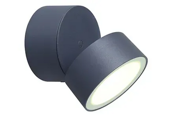 Светильник уличный TRUMPET LUTEC LED 1х9.5W 900lm 4000K IP54 темно-серый 5626001118 5626001118 фото
