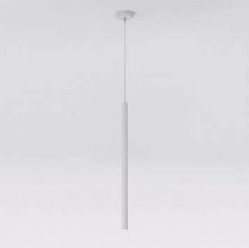 Подвесной светильник SELTER 1 GRAY Emibig 1xG9 IP20 серый 1648/1 1648/1 фото