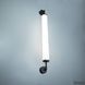 Бра Imperium Light Flask LED 1х26 3000K 4551111.05.91 IP20 черный 4551111.05.91 фото 1