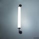 Бра Imperium Light Flask LED 1х26 4000K 4551111.05.92 IP20 черный 4551111.05.92 фото 3