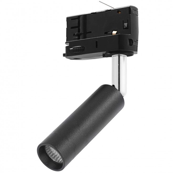 Трековый светильник TK Lighting TKL4847 TRACER 3 phase G9 IP20 черный TKL4847 фото