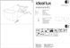 Бра IDEAL LUX IL163536 ANDROMEDA AP1 COFFEE 1хЕ27 IP55 коричнвый IL163536 фото 6