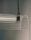 Підвісний світильник, люстра Nordlux 2612403003 Aliani LED 1x20W 3000K 1600Lm IP20 прозорий 2612403003 фото 5