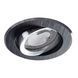 Точечный светильник Kanlux 18531 Gwen CT-DTO50-B 18531 фото 1