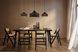 Підвіс Lo fringe Small 1хЕ27 вишневий pkt27990-2 фото 3