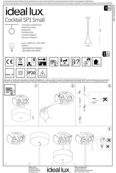 Люстра подвесная IDEAL LUX IL74337 COCKTAIL SP1 SMALL 1хЕ14 белый IL74337 фото