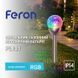 Грунтовой светодиодный светильник Feron PL131 RGB на солнечной батарее хром 81072 фото 5