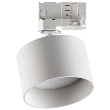 Світильник трековий Ideal-lux IL344942 SPIKE TR 3-PHASE BIANCO GX53 білий IL344942 фото