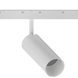 Светильник магнитный трековый IDEAL LUX IL303710 EGO TRACK SINGLE 12W 1150lm 3000K 1-10V WH белый IL303710 фото 1