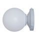 Бра Dome sconce G9 белый pkt5260-2 фото 2