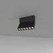 Спот GRATA Skarlat RSLC78034 6&times;2W BK 3000K RSLC78034 6&times;2W BK 3000K фото 1