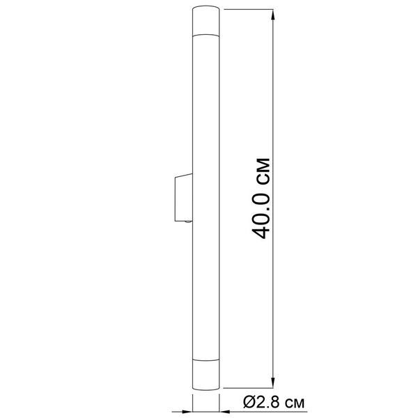 Настенный светильник IMPERIUM LIGHT Diplomat 40 LED 2x1,5W 6000K IP20 201240.05.93 черный 201240.05.93 фото