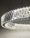 Подвесной светильник, люстра Nowodvorski 11705 Luxora Round LED 1x30W 3000K 2700Lm IP20 хром 11705 фото 7