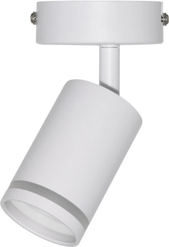 Світильник спотовий OSRAM PULSE 1XGU10 білий (4099854587931) 4099854587931 фото