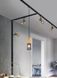 Трековый светильник Trio 73430132 TOSH DUOline IP20 73430132 фото 3