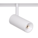 Світильник магнітний трековий KLOODI KDMG-SPOT45 12W 3K WH KDMG-SPOT45 12W 3K WH фото 1