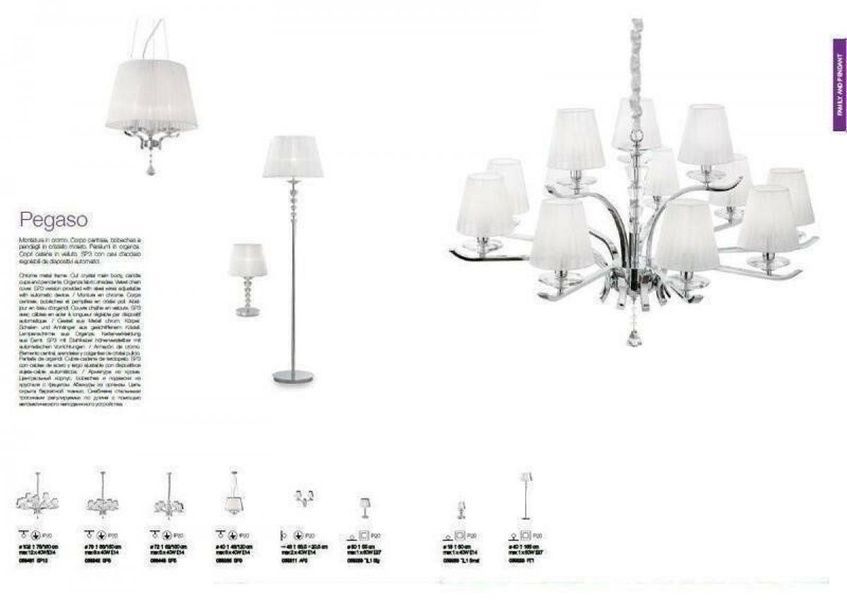 Настільна лампа IDEAL LUX IL59259 PEGASO TL1 BIG BIANCO 1хЕ27 IP20 хром, білий IL59259 фото