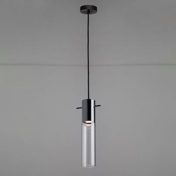 Подвесной светильник IMPERIUM LIGHT Glass MR16 GU10 638130.05.00 черный 638130.05.00 фото