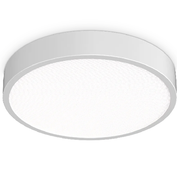 Уличный потолочный Ideal Lux IL318264 RAY PL D40 BIANCO LED 26W 4550lm IP44 белый IL318264 фото